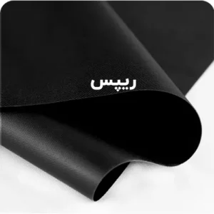ریپس