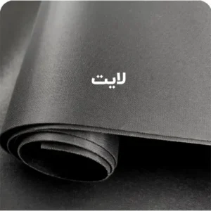 لایت